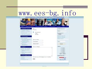 ees-bg