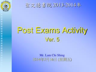 聖文德書院 2013-2014 年