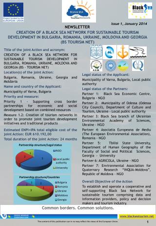 NEWSLETTER