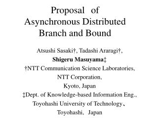 Proposal　of Asynchronous Distributed Branch and Bound