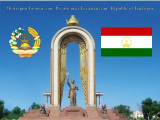 Чумхурии Точикистон Республика Таджикистан Republic of Tajikistan