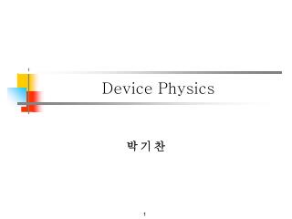 Device Physics