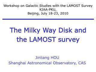 The Milky Way Disk and the LAMOST survey