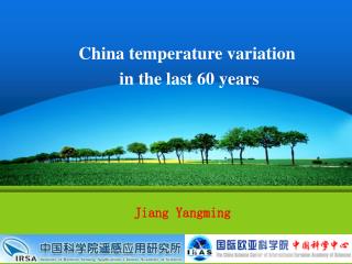 China temperature variation in the last 60 years