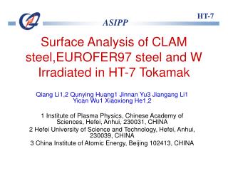 Surface Analysis of CLAM steel,EUROFER97 steel and W Irradiated in HT-7 Tokamak