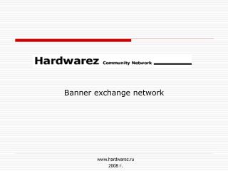 hardwarez.ru 200 8 г.