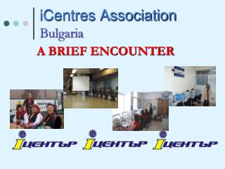 iCentres Association Bulgaria