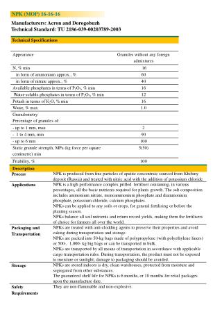 Manufacturers: Acron and Dorogobuzh Technical Standard: TU 2186-039-00203789-2003