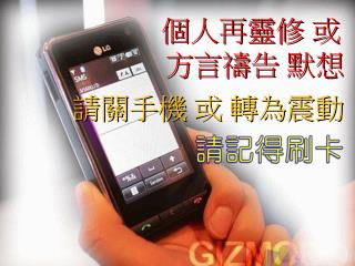 主禱文
