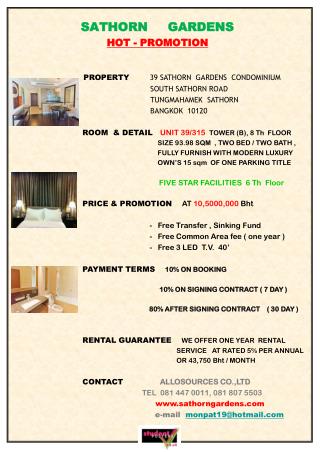 SATHORN GARDENS HOT - PROMOTION