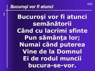 O, ce valuri, de - ndurare