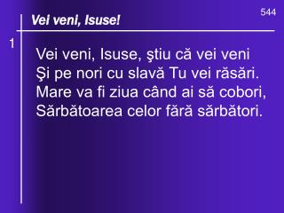 O, ce valuri, de - ndurare