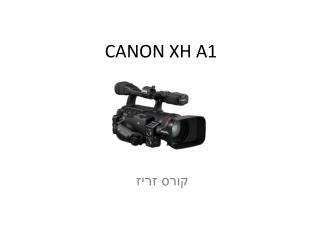 CANON XH A1