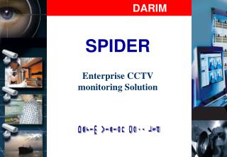 Darim Vision Co., Ltd