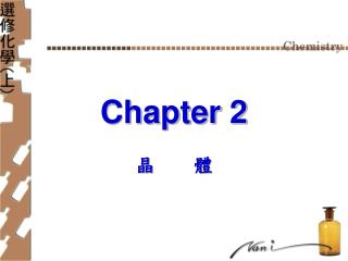 Chapter 2