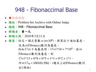 948 - Fibonaccimal Base