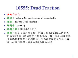 10555: Dead Fraction