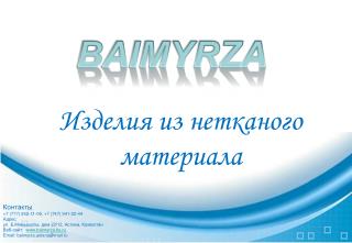 BAIMYRZA