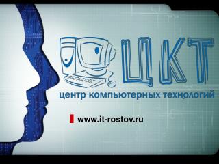 it-rostov.ru