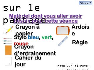 Exercices sur le partage