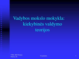 Vadybos mokslo mokykla: kiekybinės valdymo teorijos