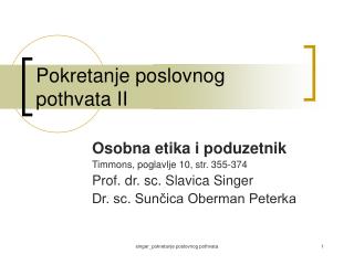 Pokretanje poslovnog pothvata II