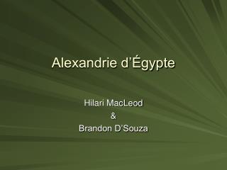 Alexandrie d’Égypte