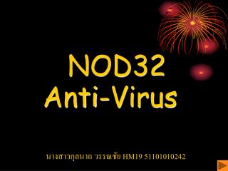 NOD32 Anti-Virus