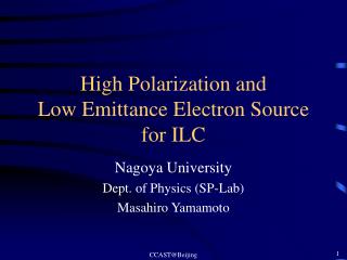 High Polarization and Low Emittance Electron Source for ILC