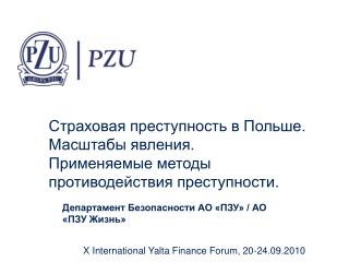 X International Yalta Finance Forum, 20-24.09.2010