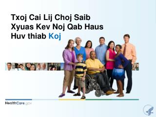 Txoj Cai Lij Choj Saib Xyuas Kev Noj Qab Haus Huv thiab Koj