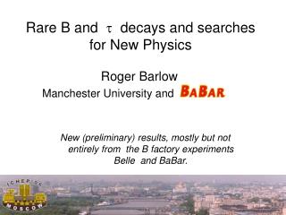 Rare B and  decays and searches for New Physics