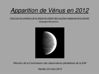 Apparition de Vénus en 2012