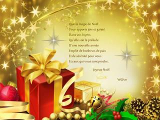 Joyeux Noël