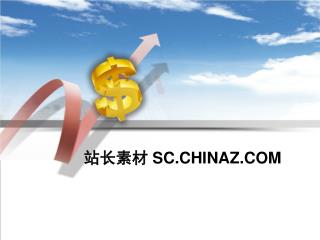 站长素材 SC.CHINAZ.COM