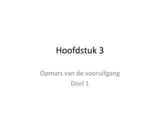 Hoofdstuk 3