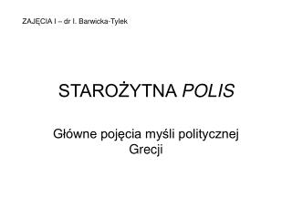 STAROŻYTNA POLIS