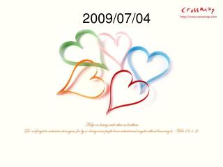 2009/07/04