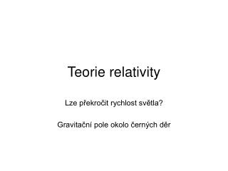 Teorie relativity