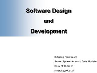 Software Design and Development