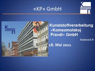 « KP » GmbH