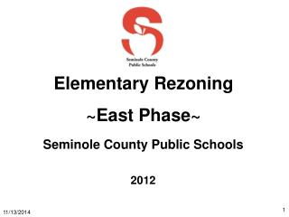 Elementary Rezoning ~East Phase~