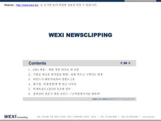 WEXI NEWSCLIPPING