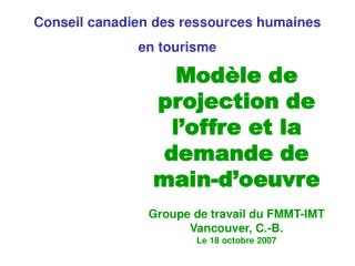 Conseil canadien des ressources humaines en tourisme