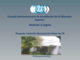 Consejo Centroamericano de Acreditación de la Educación Superior