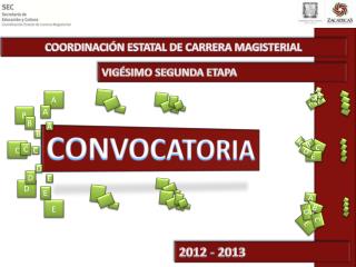 COORDINACIÓN ESTATAL DE CARRERA MAGISTERIAL