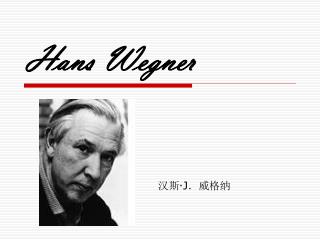 Hans Wegner