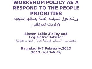 Slaven Lekic ,Policy and Legislative Adviser