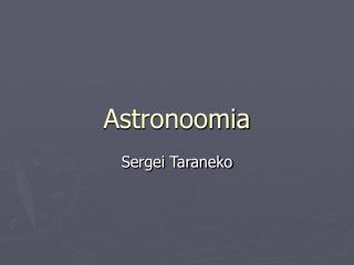 Astronoomia