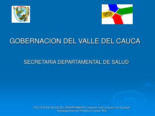 GOBERNACION DEL VALLE DEL CAUCA